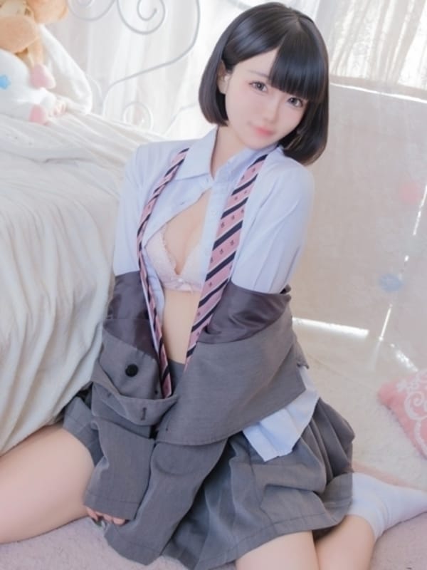 にあ