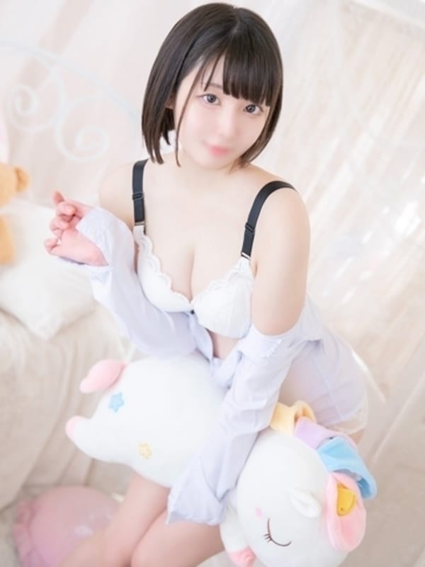 うみ
