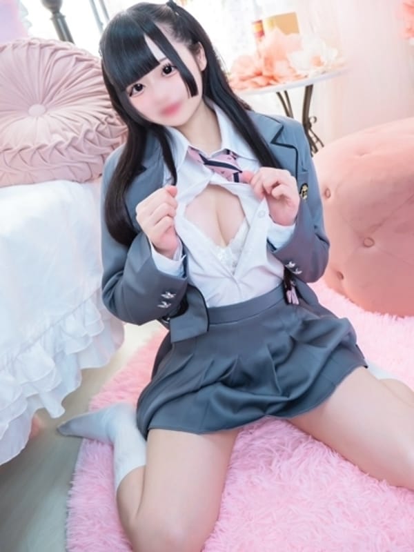 うさ