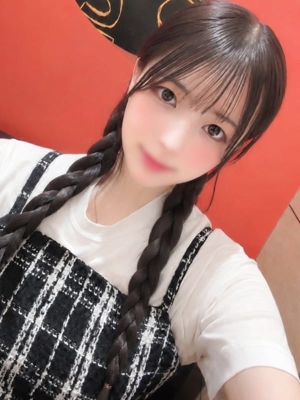 めあり