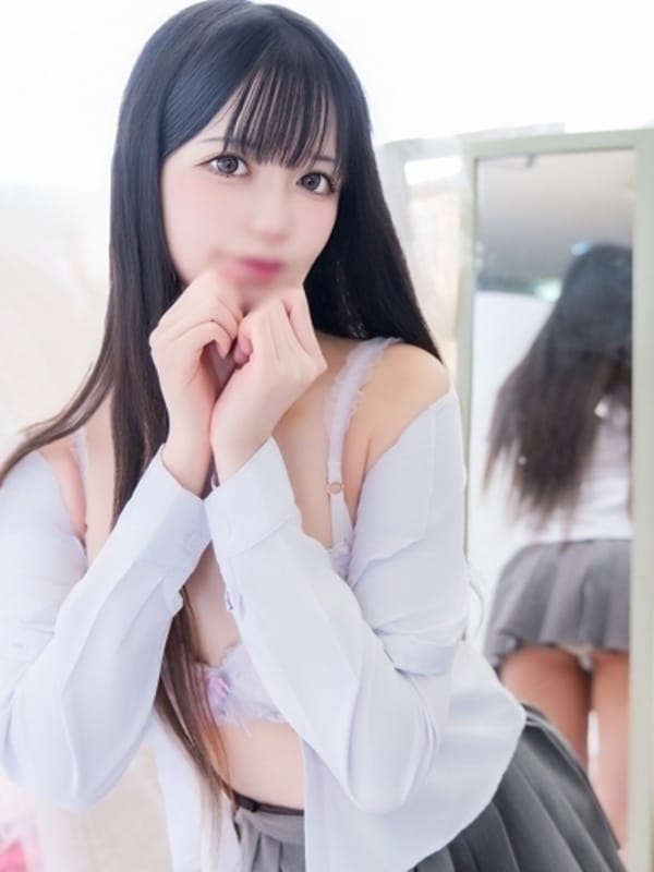 すい