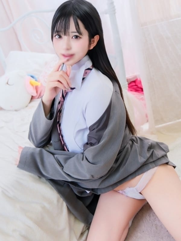 すい