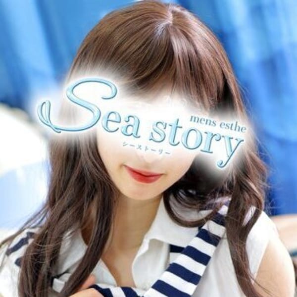 かなめ | Sea story(立川)