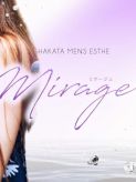 Mirage |Mirage ミラージュでおすすめの女の子