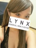 松井ちあき|Lynx(リンクス）船橋店でおすすめの女の子