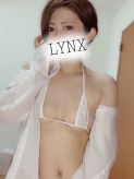戸田あすか|Lynx(リンクス）船橋店でおすすめの女の子