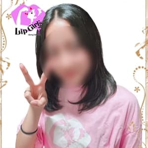 せり