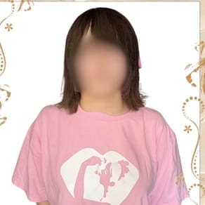 ねる