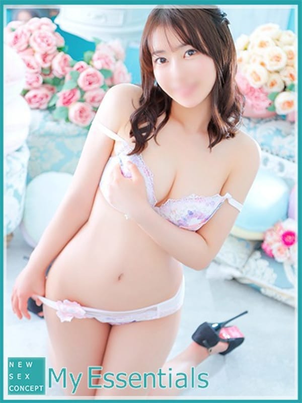 Kotone