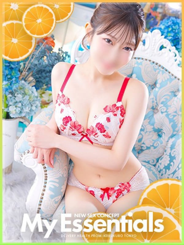 MIYU