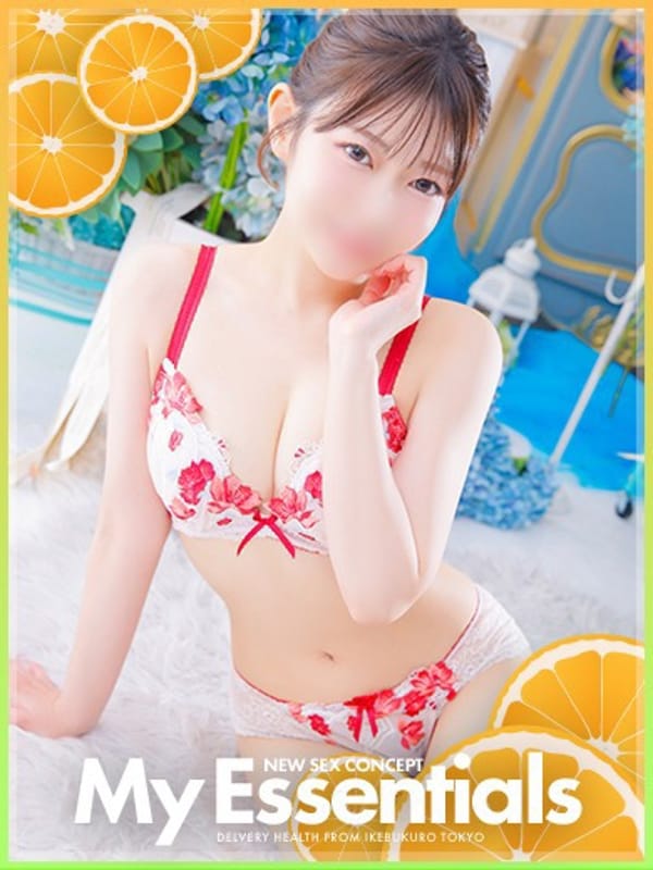 MIYU