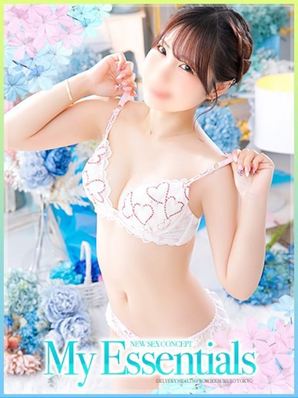 YUA