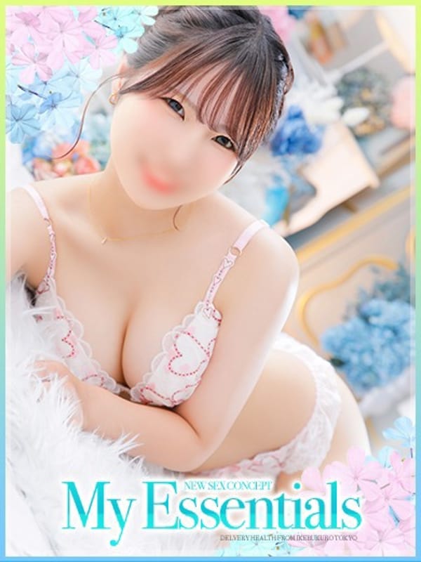 YUA