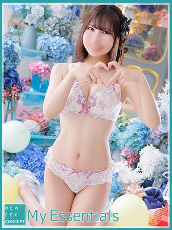 YUA