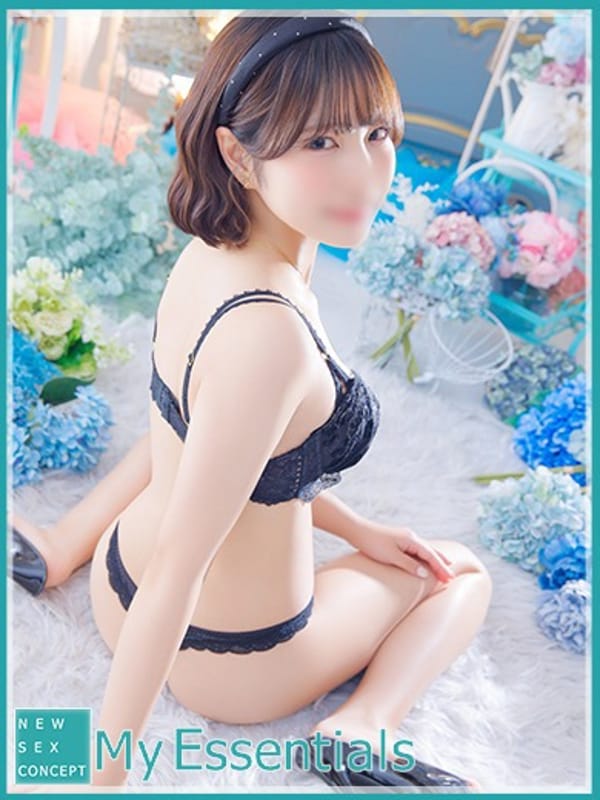 YUA