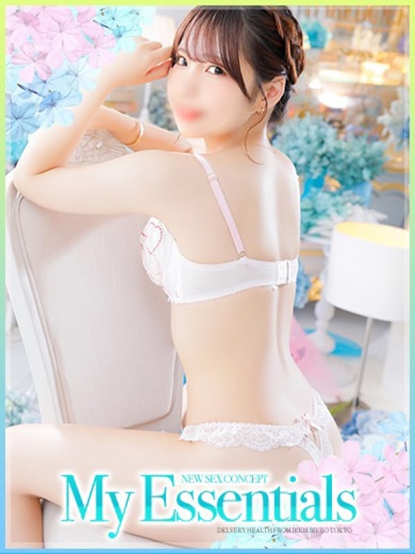 YUA
