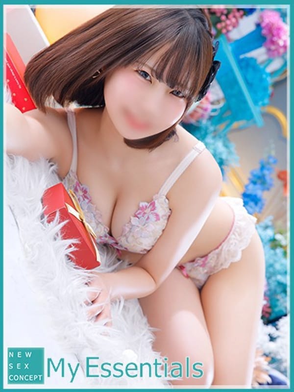 YUA
