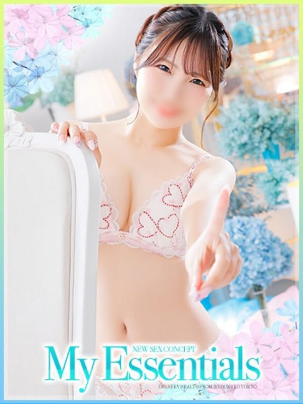 YUA