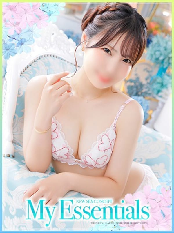 YUA