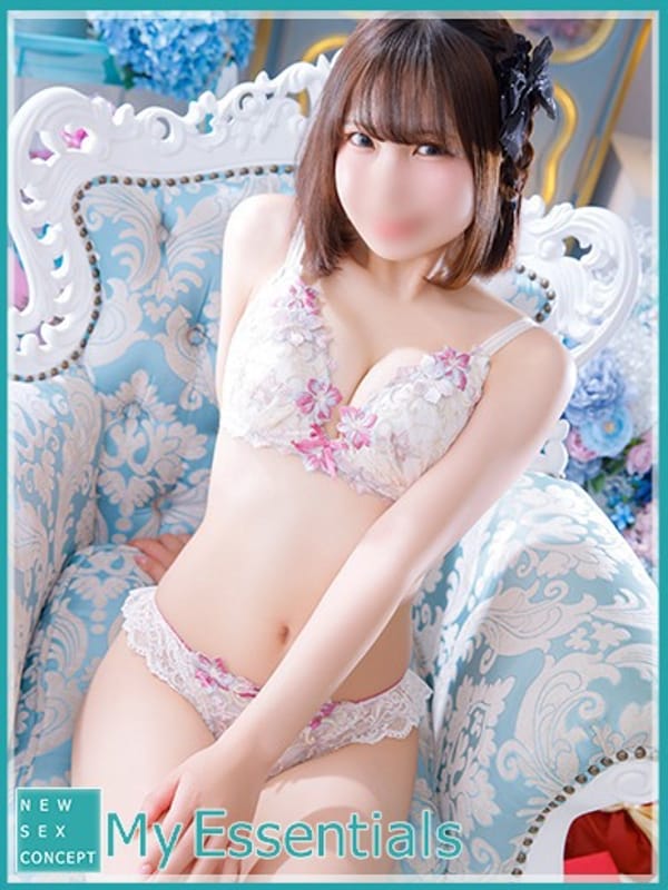 YUA