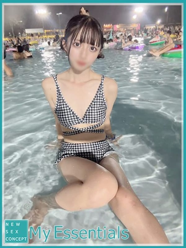 NOA