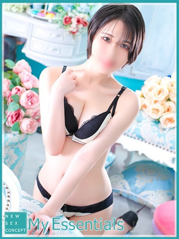 NATSUMI