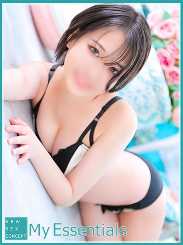 NATSUMI
