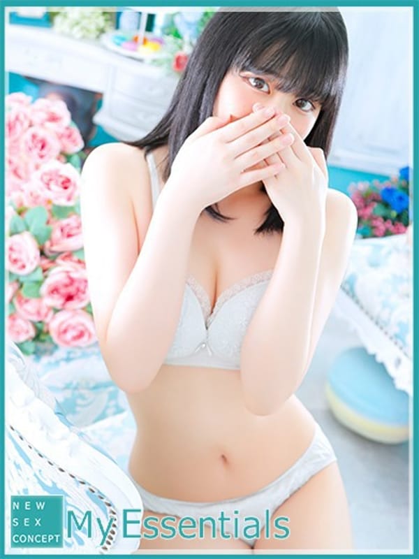ゆん