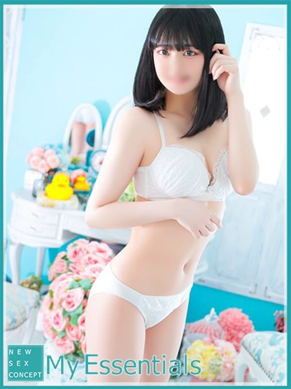 ゆん
