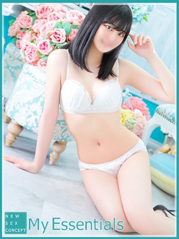 ゆん
