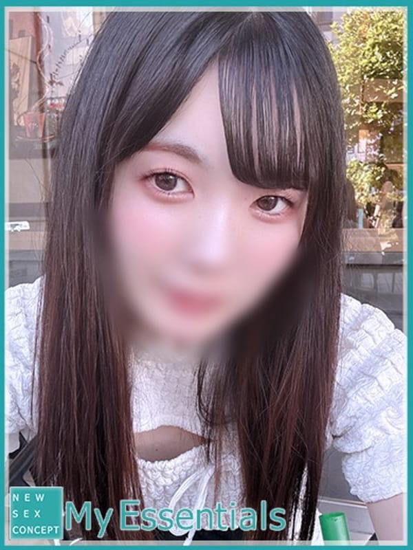 SIZUKU