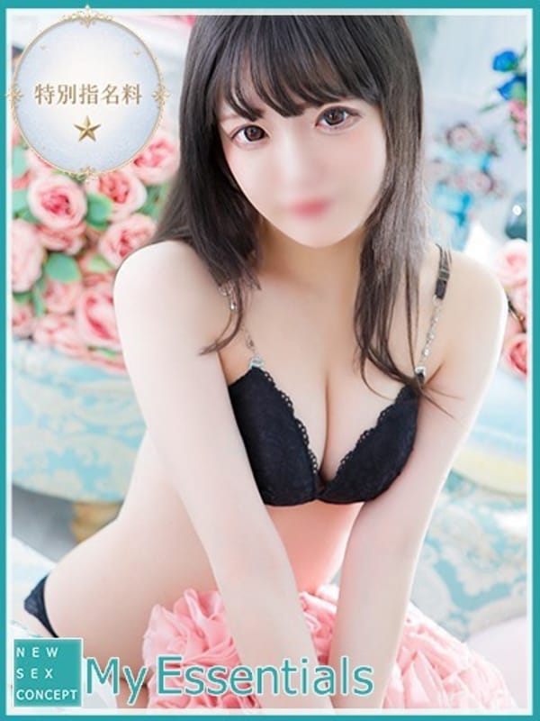 RUNA