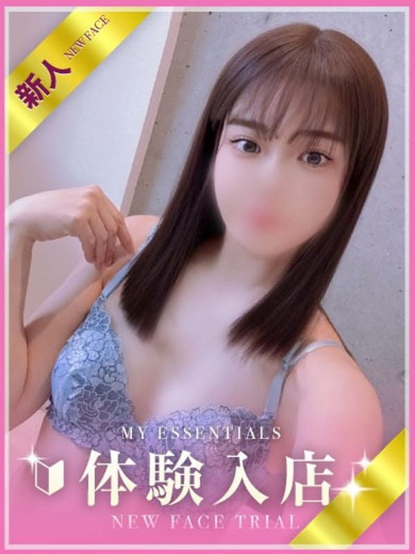 SEIKA