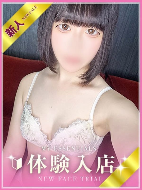 AOI