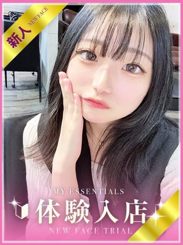 MIYABI