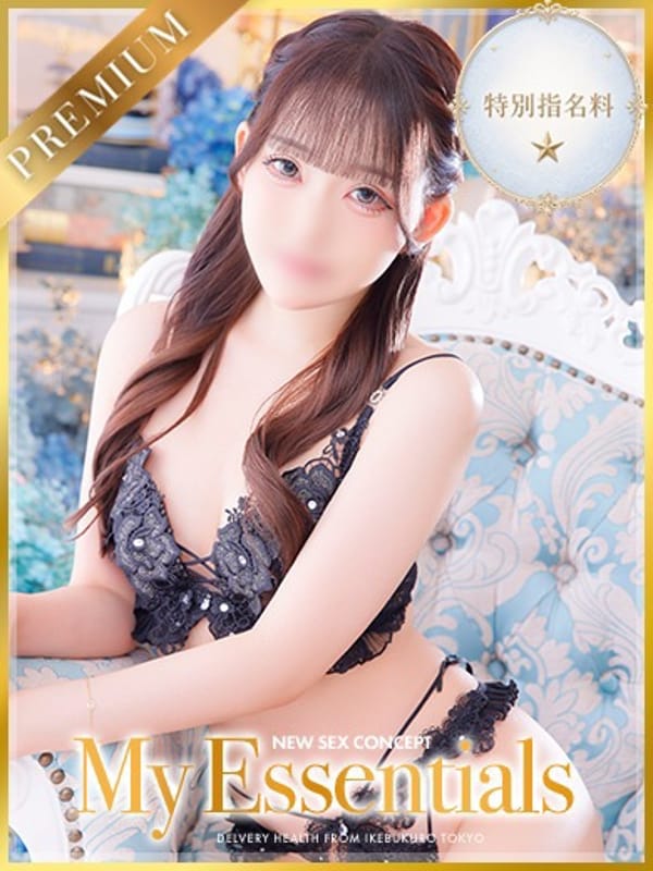 YUI