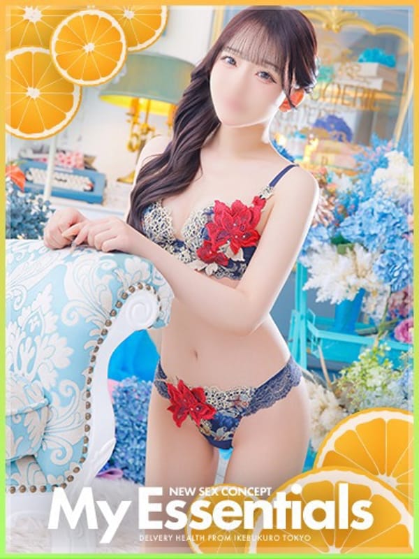 YUI
