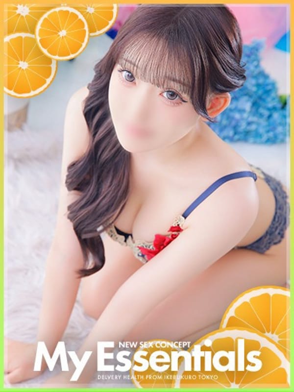 YUI