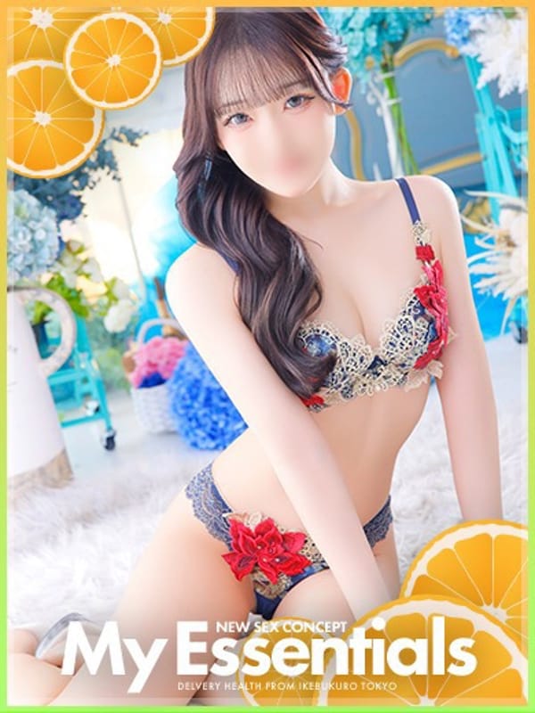 YUI