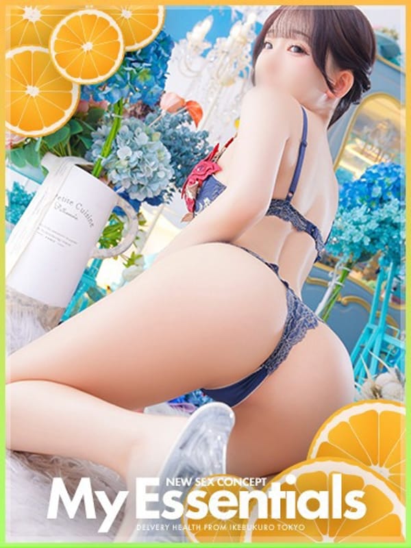 YUI