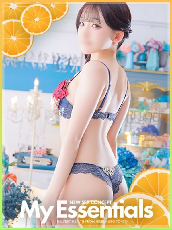 YUI