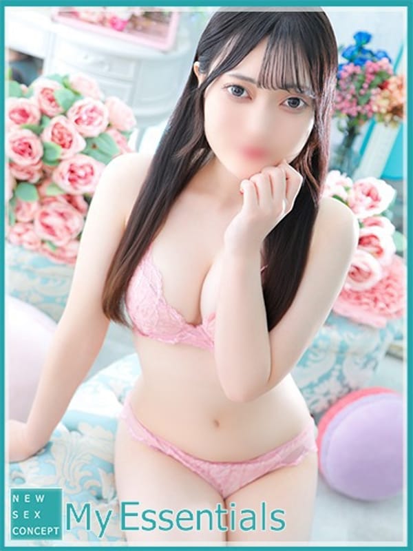 TEN