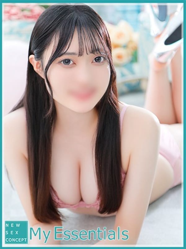 TEN