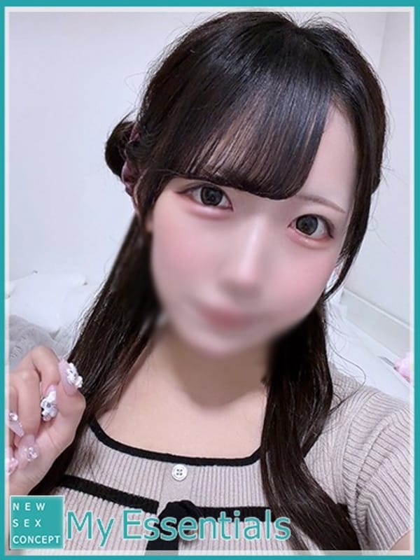 MAHO