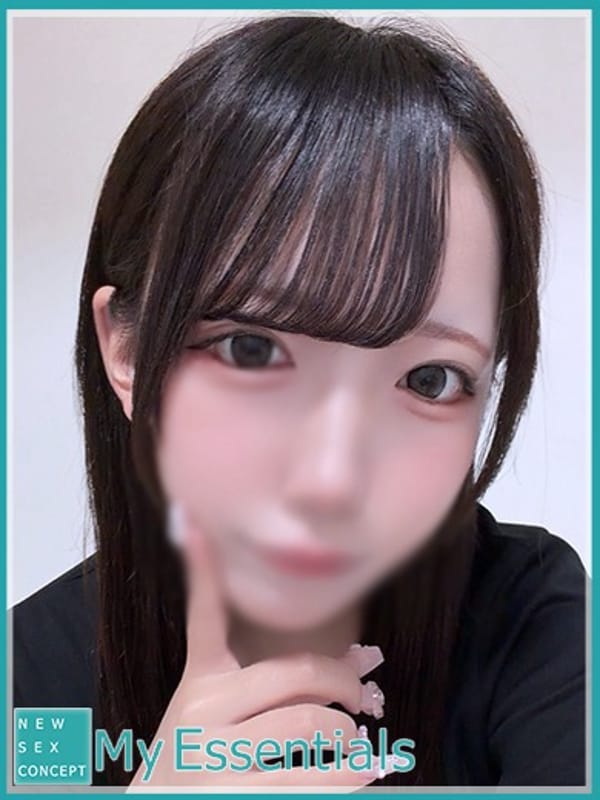 MAHO