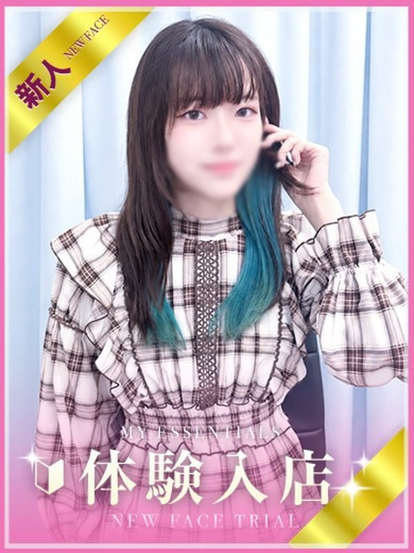 ichika