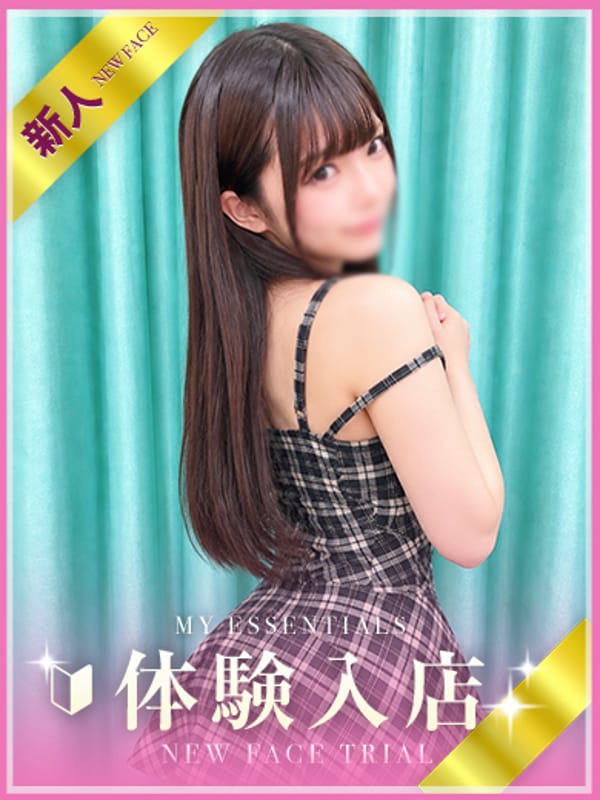 yona