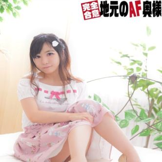 優子-ゆうこ|名古屋 - 名古屋風俗