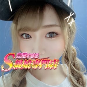 きなこ|春日井・一宮・小牧 - 春日井・一宮・小牧風俗