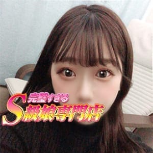 かすみ|春日井・一宮・小牧 - 春日井・一宮・小牧風俗